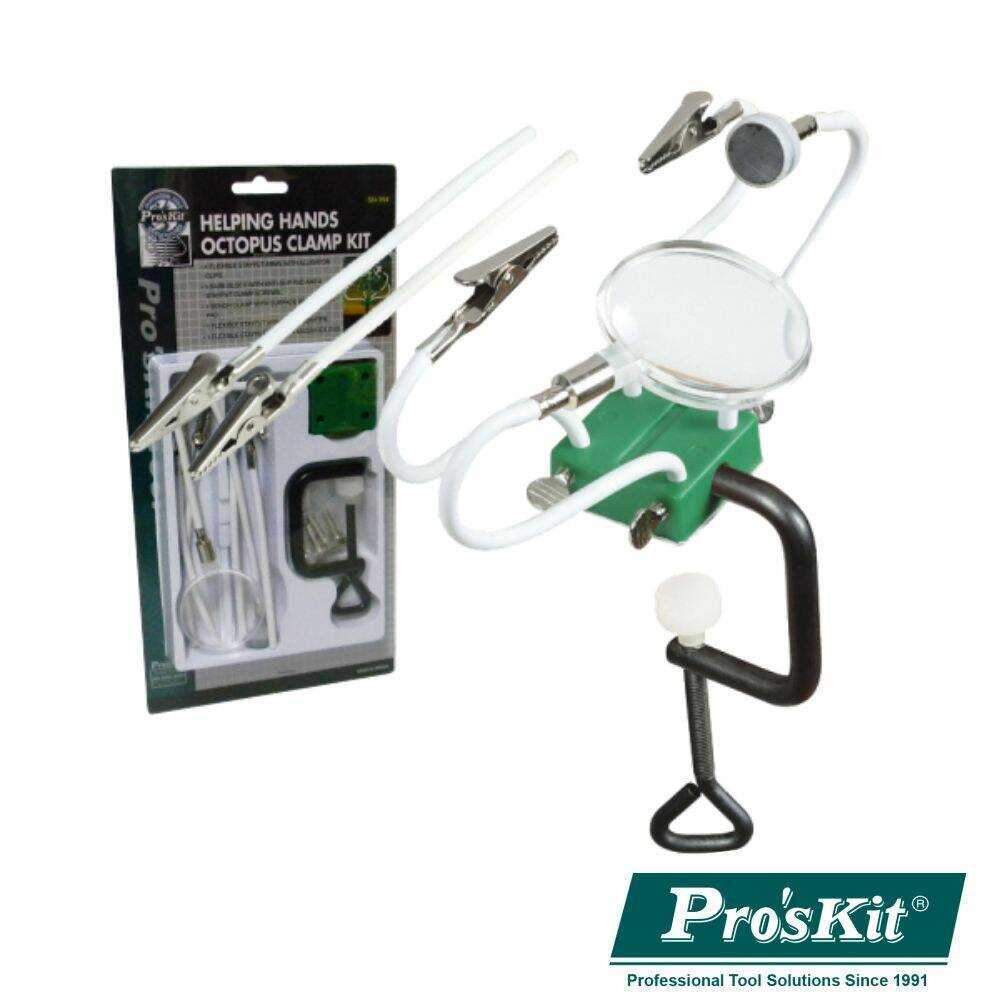 Armação C/ Garras Crocodilo Lupa Braço Magnético PROSKIT - (SN-394)