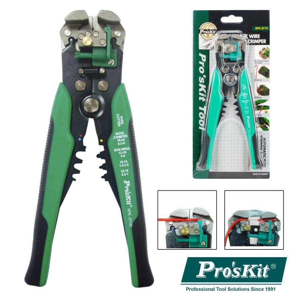 Alicate De Descarnar / Cravar 4 Em 1 210mm PROSKIT - (8PK-371D)